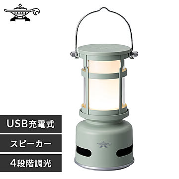 日本エー・アイ・シー センゴクアラジン　プチランタンスピーカー SALSP01 レッド イエロー グリーン