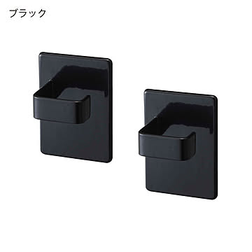 マグネットスプレーフック　タワー 2個組
