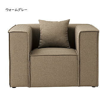 ソファ 完成品 LS-410M 幅1010x奥行910x高さ740mm 桜屋工業