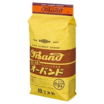 共和 オーバンド/輪ゴム No.270/1kg 袋入り 天然ゴム使用