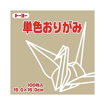 （まとめ）トーヨー 単色おりがみ 15.0cm うすおうど×30セット