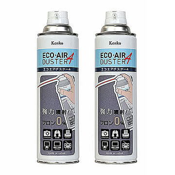 ケンコー・トキナー エアダスター エコエアダスター4 2本セット ノンフロンタイプ KEN205075 管理No. 4961607205075