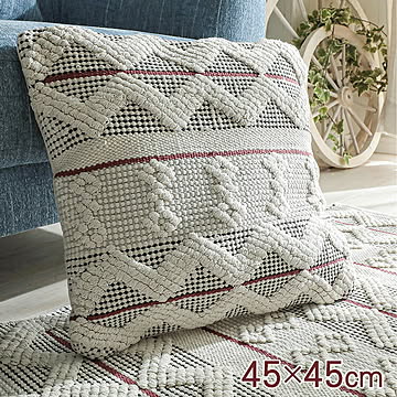シェブロン クッション 45x45cm おしゃれ 北欧 かわいい まくら 枕 正方形 ポコポコインテリア モダン オシャレ 四角 リビング おうち おうち時間 インテリア テレワーク 四角形