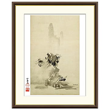 額絵 破墨山水図 雪舟 61x49.5cm 三幸
