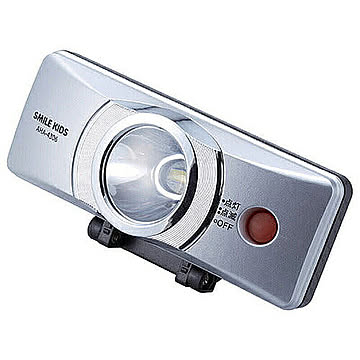 2個セット 旭電機化成 自動点灯前かごクリップライト 811970X2 管理No. 4589453407308