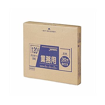 (まとめ) ジャパックス 業務用ダストカート用ゴミ袋 透明 120L BOXタイプ DKB93 1箱(30枚)  【×10セット】