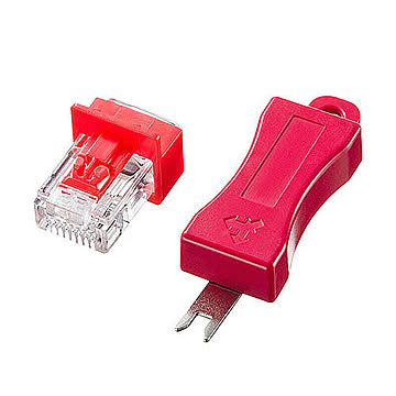 サンワサプライ RJ-45プラグロック ADT-RJ45LOCK 管理No. 4969887753064