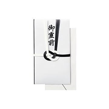 （まとめ）ジョインテックス 御霊前金封 黒白7本 15枚入 N039J ×3セット