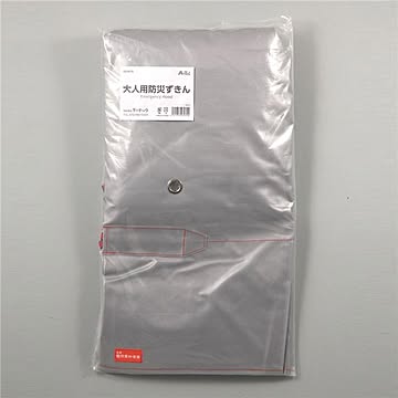 (まとめ)アーテック 大人用防災ずきん 【×40セット】