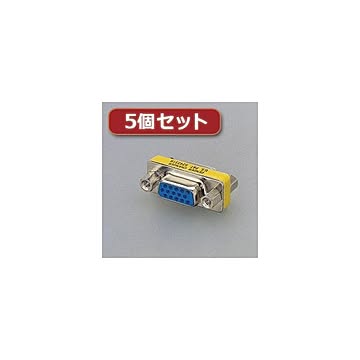 5個セットエレコム 超小型アダプタ AD-HD15F AD-HD15FX5