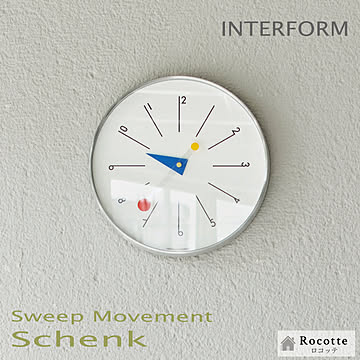  【電池ﾌﾟﾚｾﾞﾝﾄ】インターフォルム 掛け時計 連続秒針 CL4569 Schenk シェンク