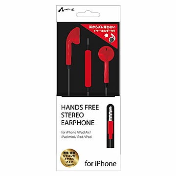 エアージェイ HANDS FREE STEREO EARPHONE FOR IPHONE RD HA-ES41RD