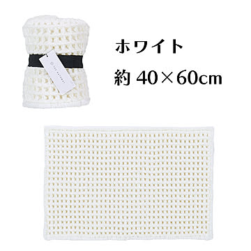 SDS/THE BATHMAT Zack（ザック）約40×60cm ブラック/グレー/ホワイト
