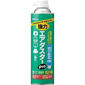 （まとめ） Miraisell 強力エアダスターPro 350ml MS2-ADPRODME 1本 【×5セット】