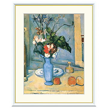 額絵 青い花瓶 ポール・セザンヌ 52x42cm 三幸