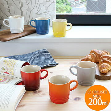 ルクルーゼ(ル・クルーゼ) マグカップ 200ml Le Creuset