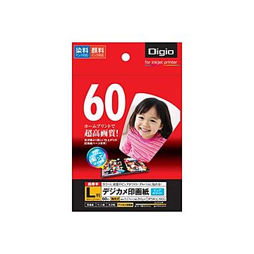 (業務用セット) インクジェット用紙 Digio デジカメ印画紙／強光沢 L判：60枚入 JPSK-L-60G【×5セット】
