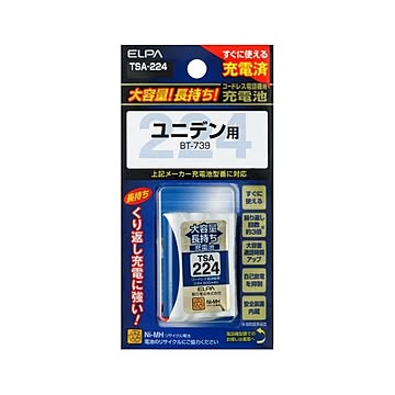 ELPA コードレス電話機用 大容量長持ち充電池 [ユニデン用] TSA-224