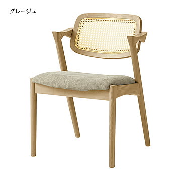 ダイニングチェア 同色2脚入 DC-120A-F 幅505x奥行535x高さ720mm 桜屋工業