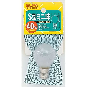 （まとめ） ELPA S型ミニ球 電球 40W E17 フロスト G-21H（F） 【×30セット】