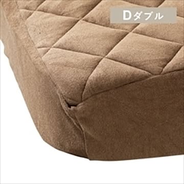 レーヨンパイル涼感キルトボックスシーツ ダブル CGRBX-14200【プラザセレクト】 