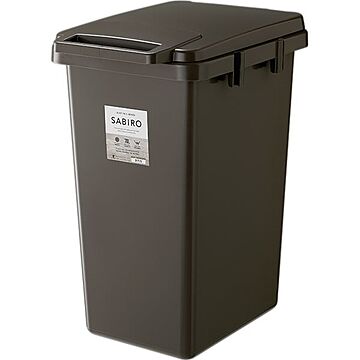 RISU 連結ワンハンドペール70J ふた付きゴミ箱 ブラウン 幅38.1cm 約70L