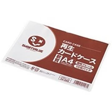 (業務用20セット) ジョインテックス 再生カードケース軟質A4*10枚 D066J-A4