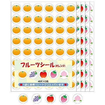 （まとめ） オキナ パリオシール PSFAAS フルーツA【×20セット】