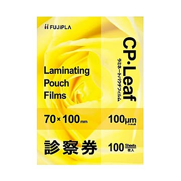 (まとめ) ヒサゴ フジプラ ラミネートフィルム診察券サイズ 100μ CP1007010Y 1パック(100枚) 【×30セット】