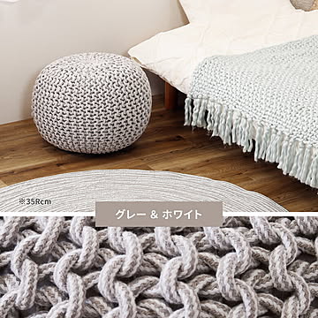 【置くだけでコロンとかわいい】 スツール プフ クッション イス オットマン 韓国インテリア 35cm 50cm 80cm 円形 丸 チェア テーブル サイドテーブル 綿 コットン インド綿 北欧
