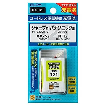 コードレス電話機用 交換充電池 シャープ（SHARP）/パナソニック（Panasonic）/キヤノン（Canon）/NTT用 ELPA（エルパ） NiMHTSC-121