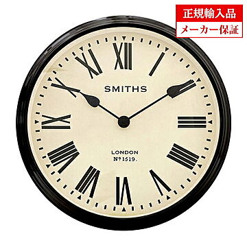 【正規輸入品】 イギリス ロジャーラッセル 掛け時計 ROGER LASCELLES レトロ スミスデザイン (SM/LM/ROMAN)
