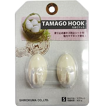 【5パックセット】壁掛けフック たまごフックS （1パック2個入り） マグネットタイプ アイボリー シロクマ 日本製