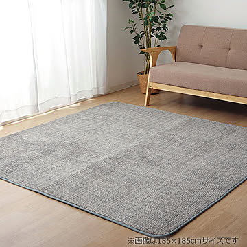 イケヒコ・コーポレーション ノート 200×250cm グレー 1271060063201