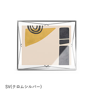 Umbra アンブラ プリズマ フォトディスプレイ 8×10 PRISMA PICTURE FRAME 六切り 卓上 壁掛け 写真立て フォトスタンド 写真スタンド ディスプレイ 縦横両用 スチール