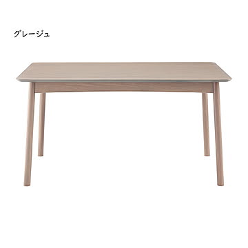 ダイニングテーブル 組立式 DT-09-135 幅1350x奥行800x高さ700mm 桜屋工業