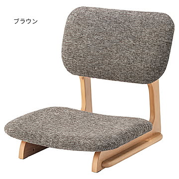 東谷 完成品座椅子 フロアチェア ブラウン 幅50x奥行56x高さ52cm