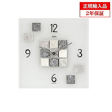 アームス社 AMS 9276 クオーツ 掛け時計 (掛時計) タイル ドイツ製 【正規輸入品】【メーカー保証2年】