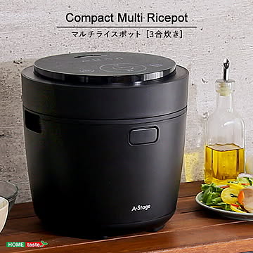炊飯器 炊飯 ジャー 3合 三合 3合炊き 三合炊き 一人暮らし 1人暮らし おしゃれ シンプル 保温 機能 予約 タイマー デザイン ブラック 洗える マイコン 使いやすい