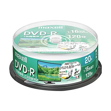 （まとめ）マクセル 録画用DVD-R 120分1-16倍速 ホワイトワイドプリンタブル スピンドルケース DRD120WPE.20SP 1パック（20枚）【×5セット】