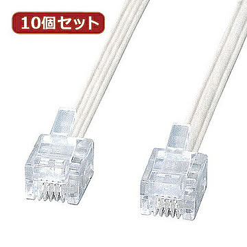 10個セット サンワサプライ エコロジー電話ケーブル TEL-E4-7N2 TEL-E4-7N2X10 管理No. 4589452976744
