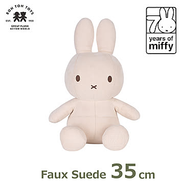 ミッフィー70th フェイクスエード 35cm / ボントントイズ faux suede BTT-061BE 