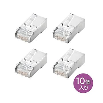(まとめ)サンワサプライ STPコネクタ(より線用) ADT-STP-Y10×3セット