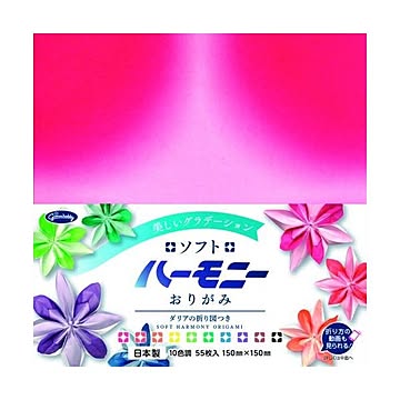 （まとめ） ショウワグリム ソフトハーモニーおりがみ 10色調 【×20セット】
