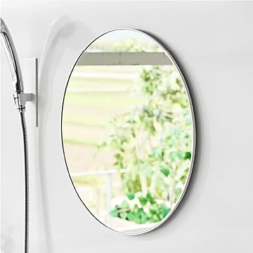 山崎実業 マグネットバスルームミラー タワー tower 【 丸型 42cm 】