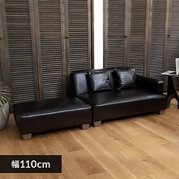 ローソファ 胡坐 【プラザセレクト】 