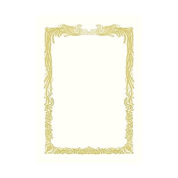 ササガワ 金箔賞状用紙 A3判 横書用 白 100P