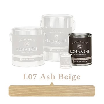 国産自然塗料 LOHAS material（ロハスマテリアル） LOHAS OIL（ロハスオイル） カラー L07：アッシュベージュ