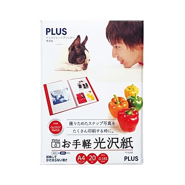 （まとめ）プラス インクジェットプリンタ専用紙お手軽光沢紙 A4 IT-122GE 1冊(20枚) 【×10セット】