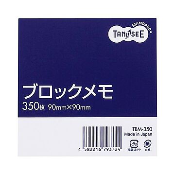 （まとめ） TANOSEE ブロックメモ 90×90mm 1セット（10冊） 【×5セット】